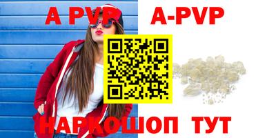 соль курить ск Кимры
