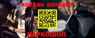 СК Кингисепп