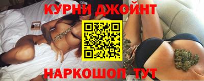 кристаллы Кинель