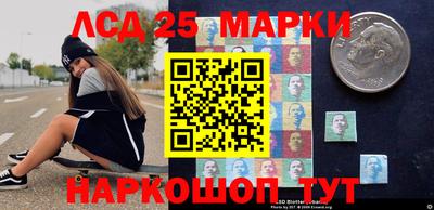 соль курить ск Кимры