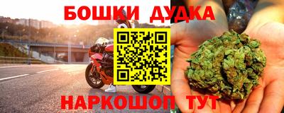 соль курить ск Кимры