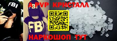 соль курить ск Кимры