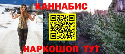 соль курить ск Кимры