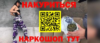 СК Кингисепп