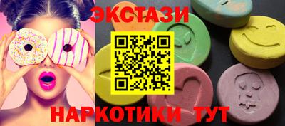 соль курить ск Кимры