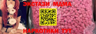 соль курить ск Кимры