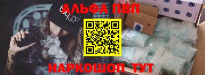 соль курить ск Кимры