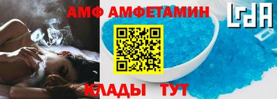 соль курить ск Кимры