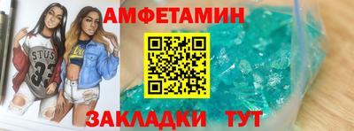 СК Кингисепп