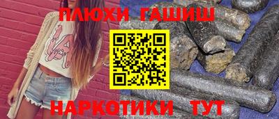 СК Кингисепп