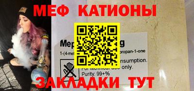 СК Кингисепп