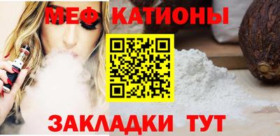соль курить ск Кимры