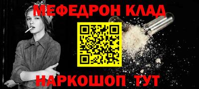 СК Кингисепп