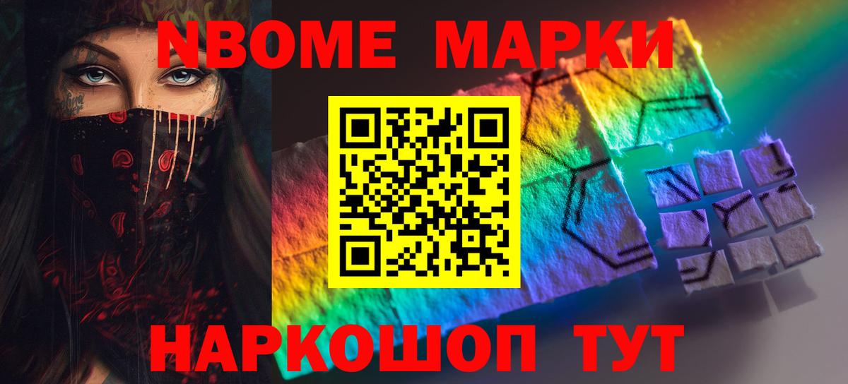 Фурманов  Лсд 25 экстази ecstasy  LSD-25 экстази ecstasy  LSD-25 экстази  Вход с VPN 